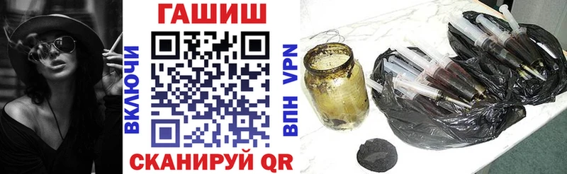 Где найти наркотики Пионерский blacksprut ССЫЛКА  КОКАИН  НБОМе  Меф  Каннабис  Альфа ПВП  АМФ 