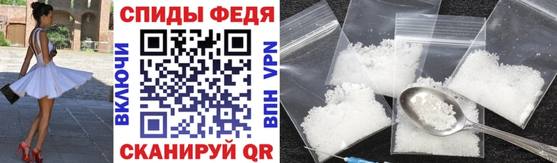 Amphetamine Розовый Пионерский