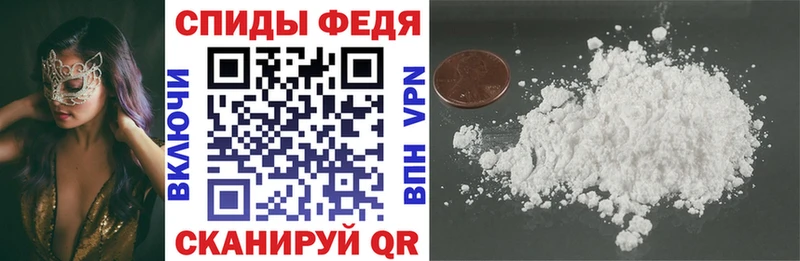 АМФЕТАМИН Розовый Пионерский