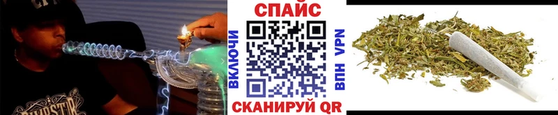 Бутират бутик  Пионерский 