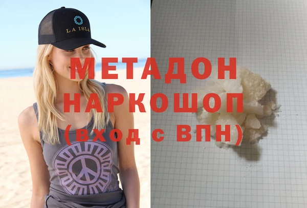 таблы Белоозёрский