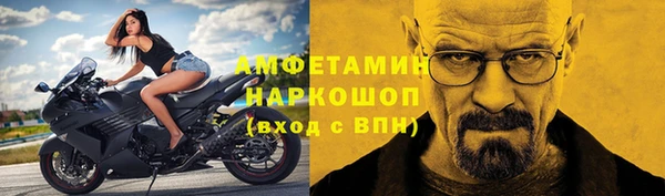 кокс Белокуриха