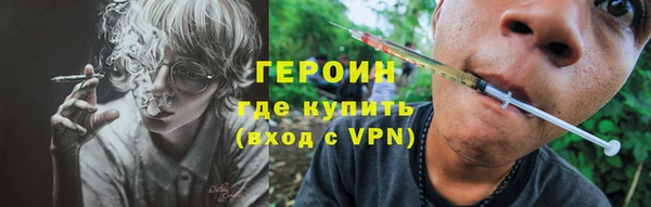 таблы Белоозёрский