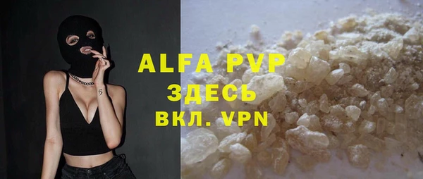 кокс Белокуриха