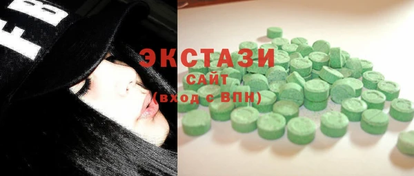 таблы Белоозёрский