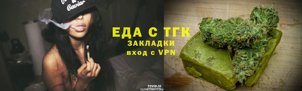 кокс Белокуриха