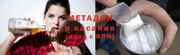 кокс Белокуриха