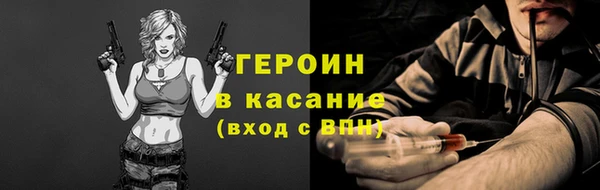 таблы Белоозёрский