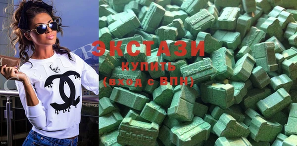 синтетический гашиш Заречный