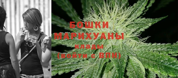 таблы Белоозёрский
