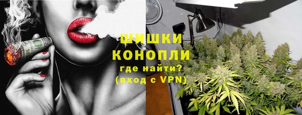 таблы Белоозёрский