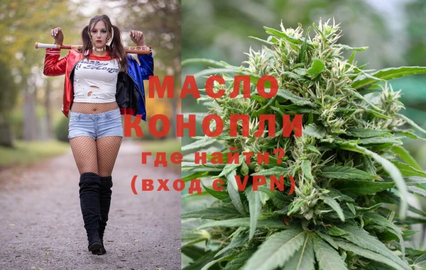 таблы Белоозёрский