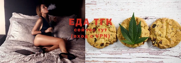 кокс Белокуриха