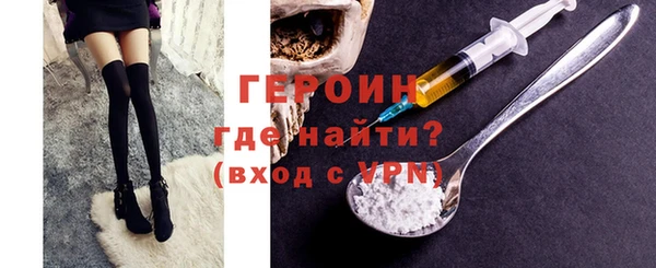 таблы Белоозёрский