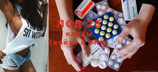 кокс Белокуриха