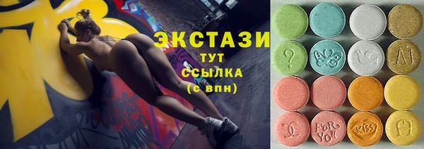 кокс Белокуриха