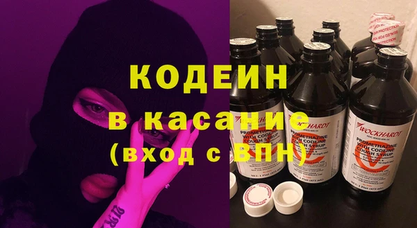 таблы Белоозёрский