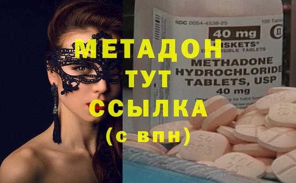 кокс Белокуриха