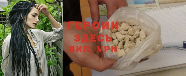 таблы Белоозёрский