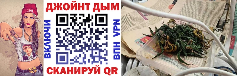 купить   Пионерский  Бошки марихуана планчик 